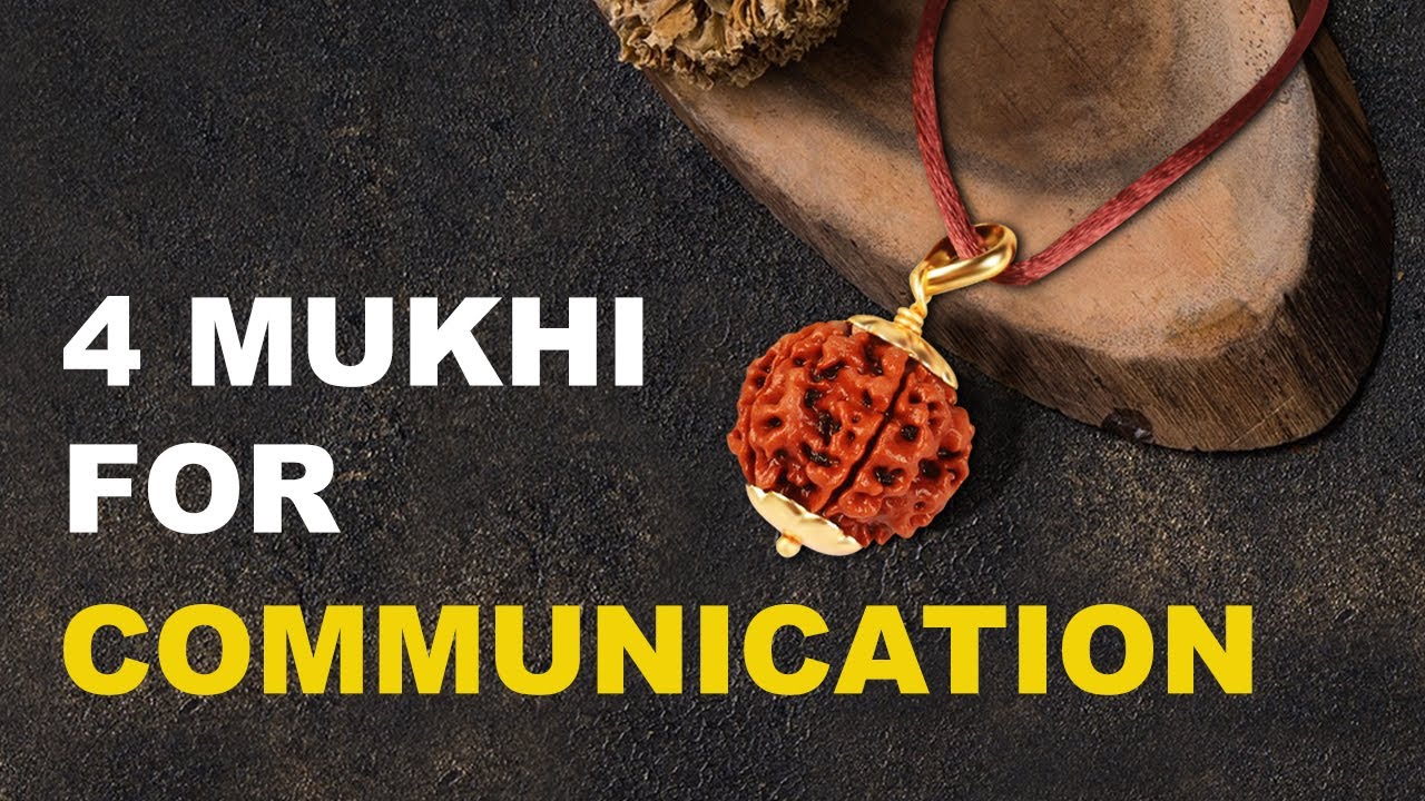 4 Mukhi Rudraksha | चार मुखी रुद्राक्ष के फायदे (Eng Subs) | How to use 4 Mukhi | Sakhashree Neeta