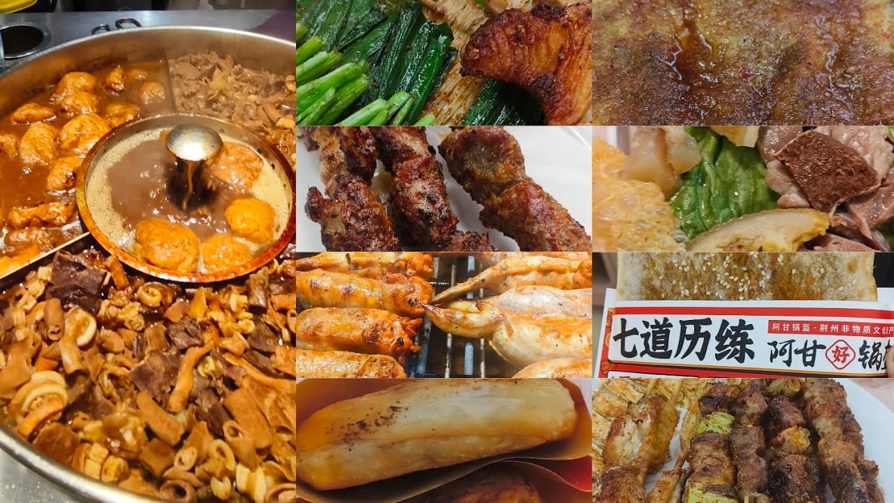 【深圳隨處吃品嚐很好味】🍀🌈💞🌼🌸💫🏵️🪩💕🎉☘️