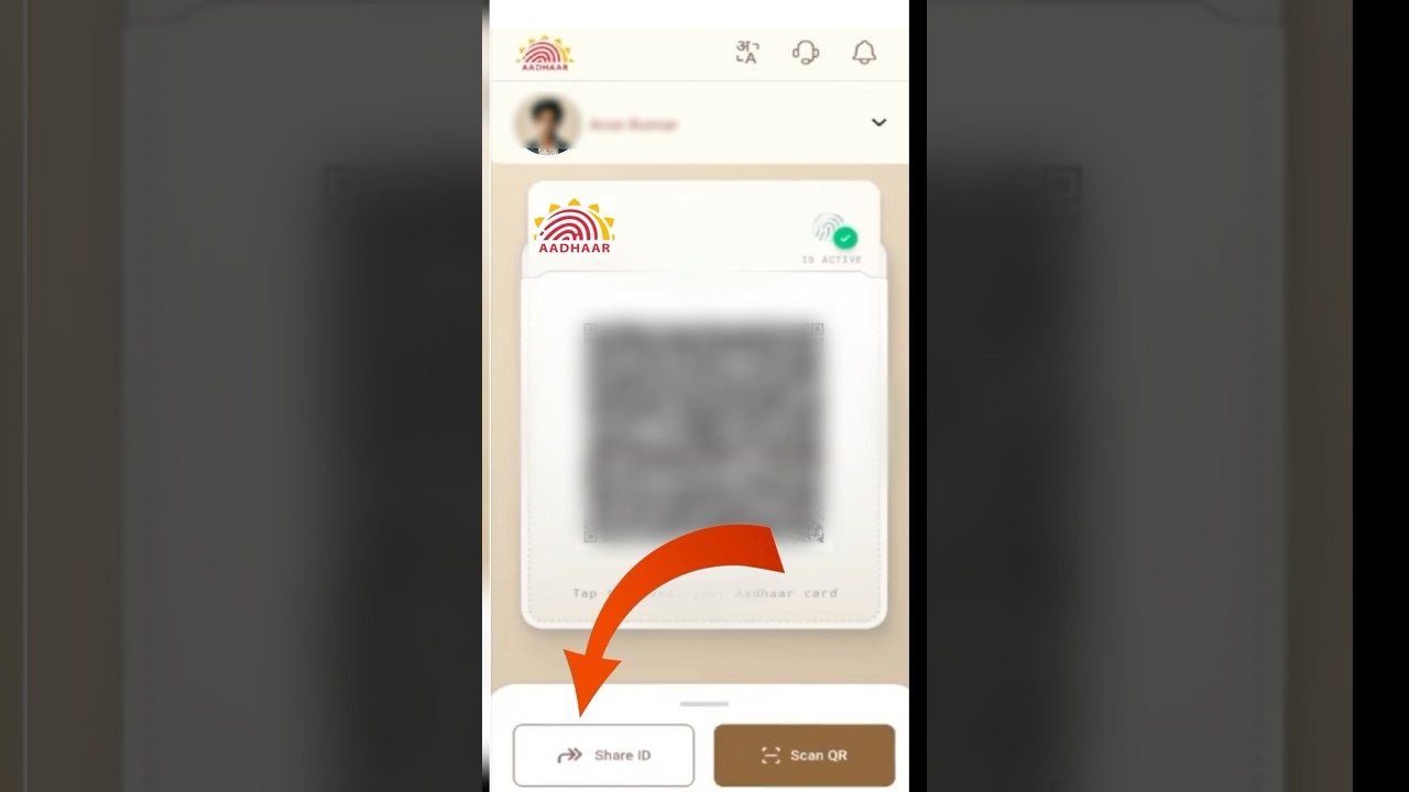 New Aadhar application launched | play store download Face id Aadhar correction #news #aadhar ￼￼￼