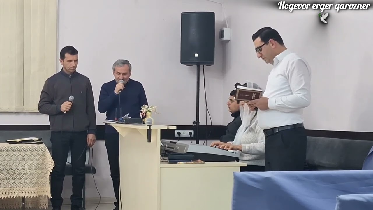 Նոր և սիրված Հոգևոր երգեր (2025) 🕊