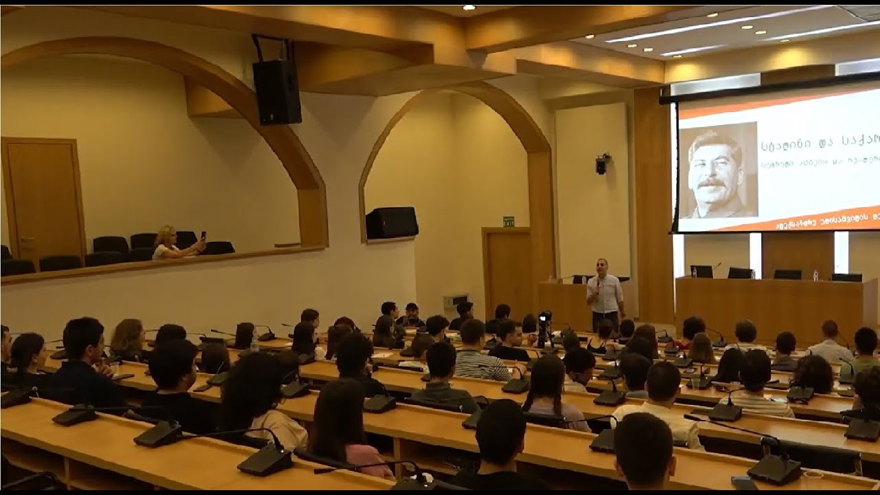 ალექსანდრე ელისაშვილის ლექცია თემაზე - 