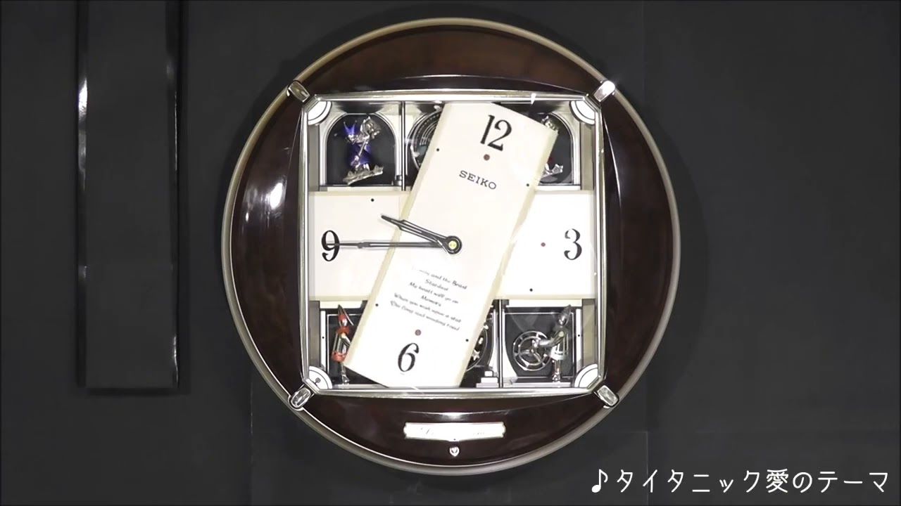 MY HEART WILL GO ON（タイタニック愛のテーマ）