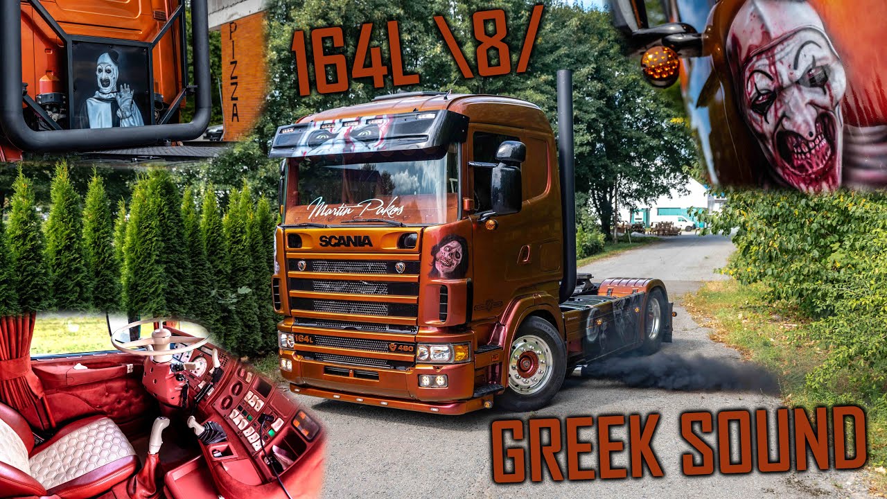 ОБЗОР И ЗВУК: Scania 164L V8 480++ от Мартина Пакоса // *Громкий греческий звук*