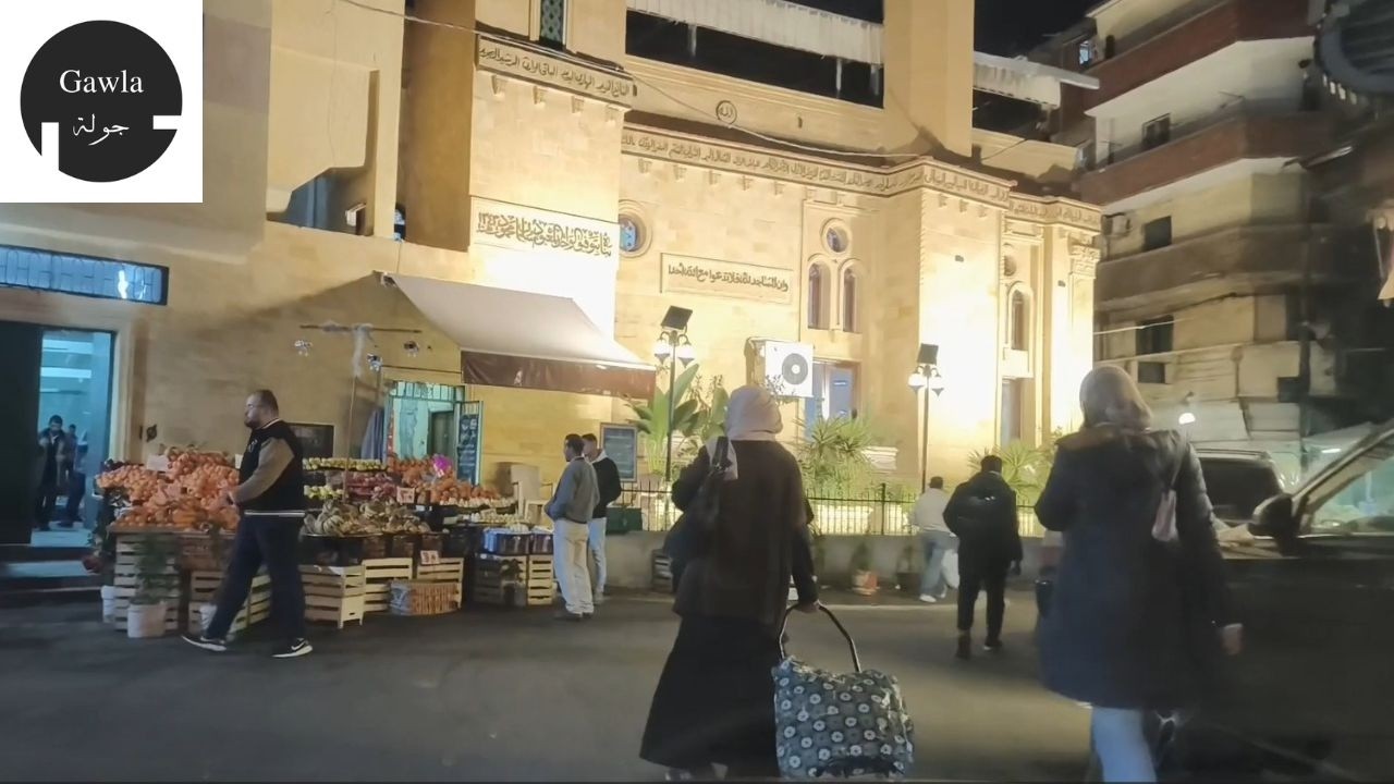 شوارع الذكريات
