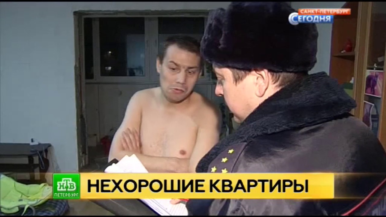 Бывшие детдомовцы приносят массу проблем своим соседям в соцдомах Ленсоветовского