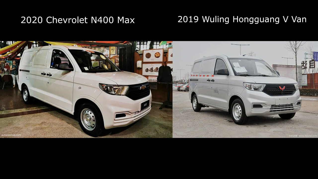 2020 CHEVROLET N400 MAX / TORNADO VAN (South America) vs 2019 WULING HONGGUANG V VAN (China)
