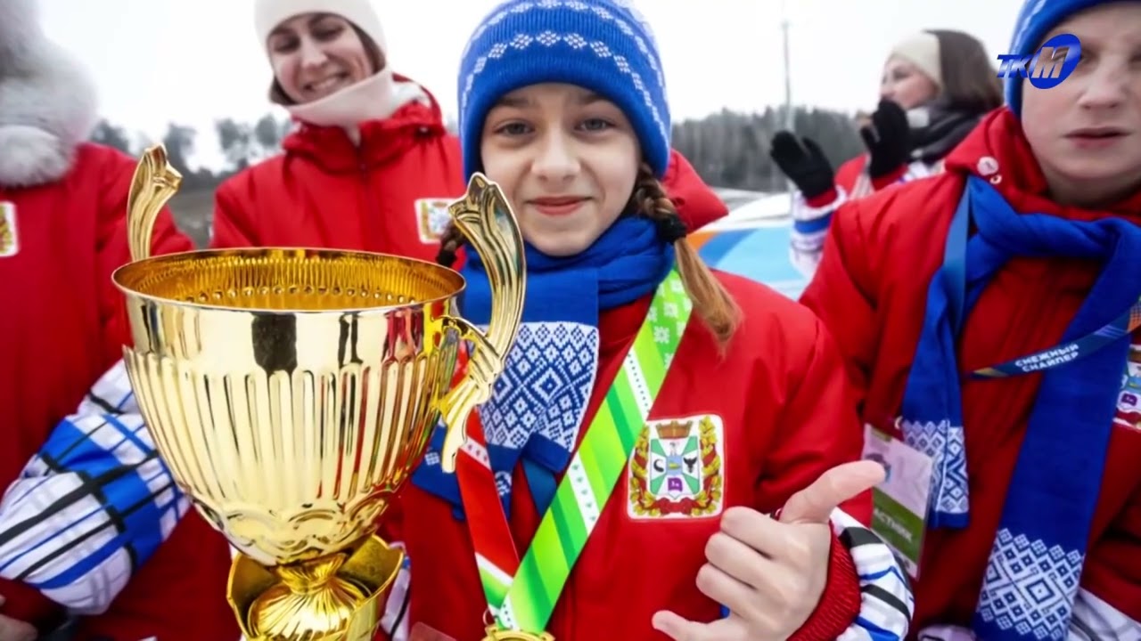 «Юный биатлонист» средней школы №9 города Мозыря