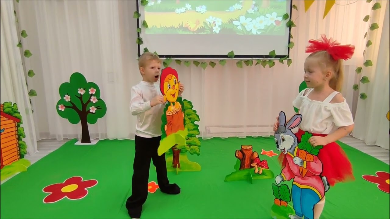 √105 Елгезек бөбекжай-бақшасы 