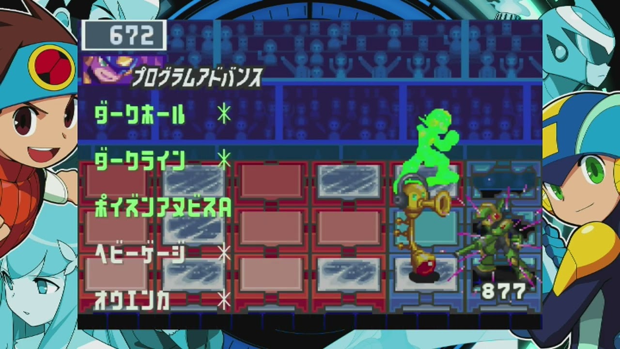 アドコレ エグゼ4 シニアクラス 第17回アドコレスクエアGP switch版 対戦相手sweetsさん