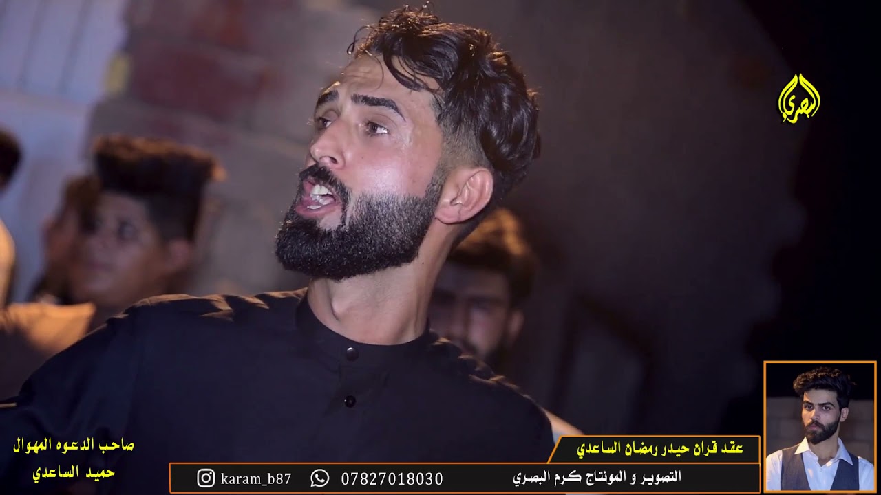 نسو مادرو بمشاهم ورى مشاي فرحو حسبالهم لحكو بيه  افراح الاخ حيدر رمضان الساعدي