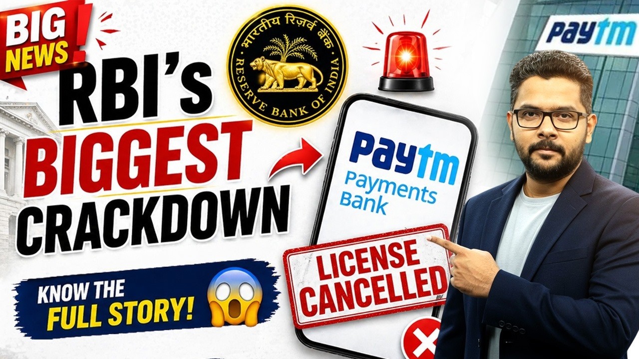 Paytm Payments Bank License Cancelled ! RBI Action on Paytm Payments Bank | By Veer Ashutosh Sir