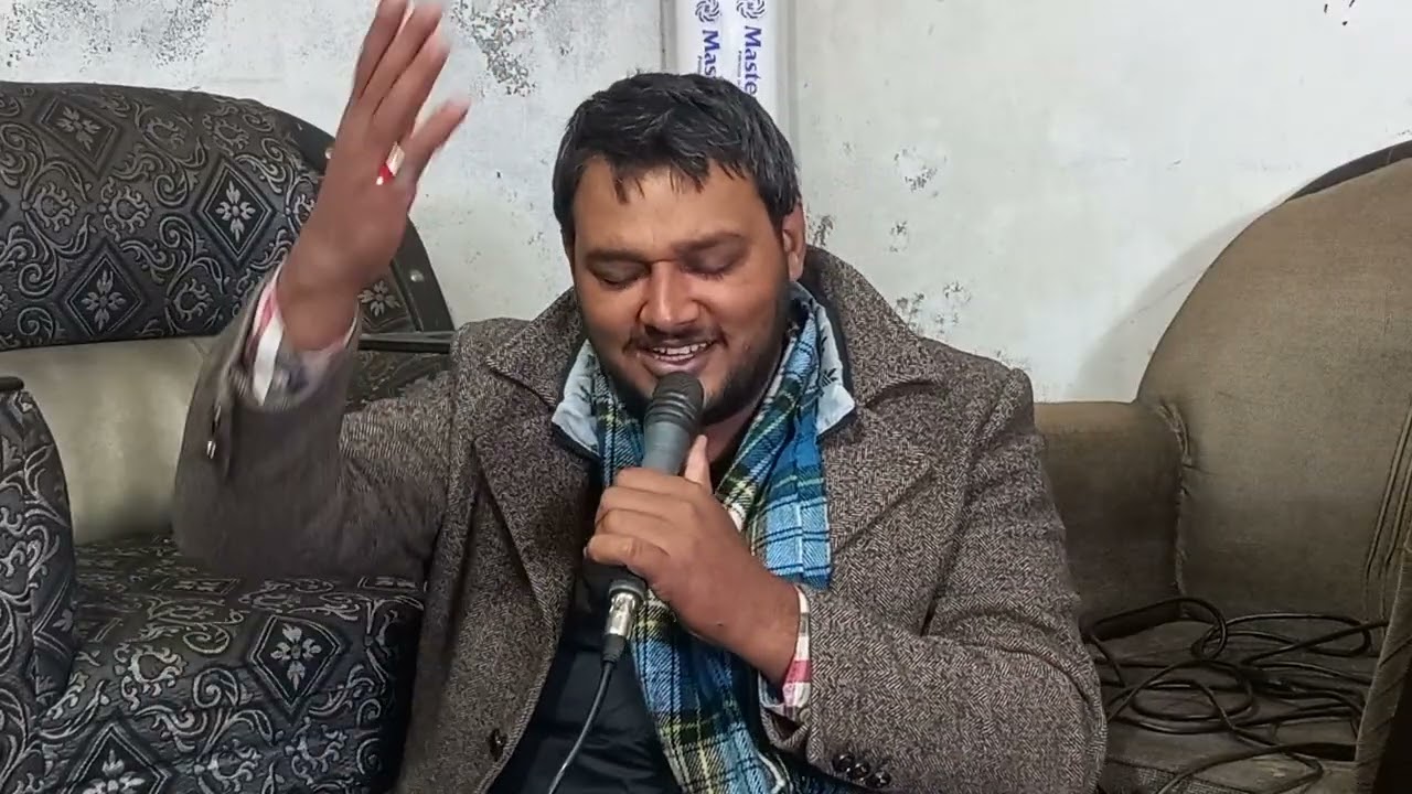 Nseer ul deen shah | mughal naat channel 