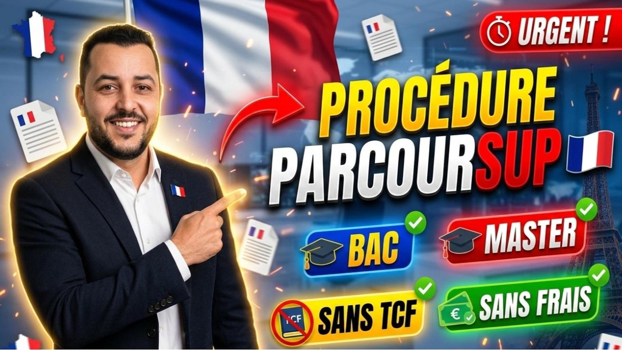Parcoursup 2026 🇫🇷 (Partie 2) : Proc&eacute;dure compl&egrave;te | Bac &ndash; Master &ndash; Sans TCF &ndash; &Eacute;tudier en France