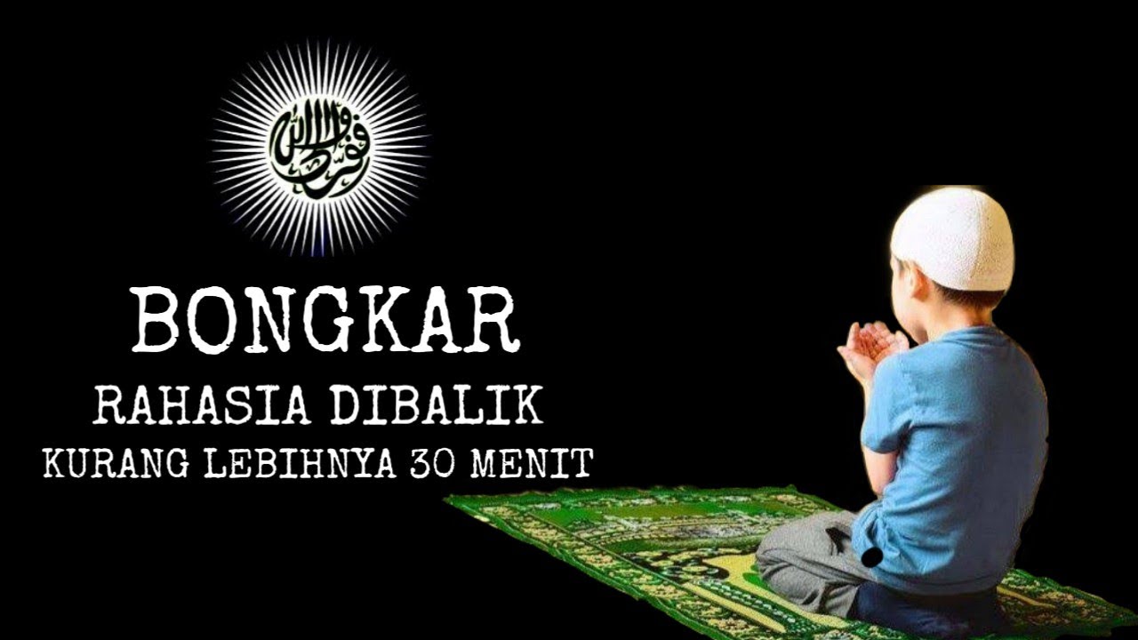 Rahasia dibalik kurang lebih 30 menit mengamalkan Yaa Sayyidii Yaa Rosululloh