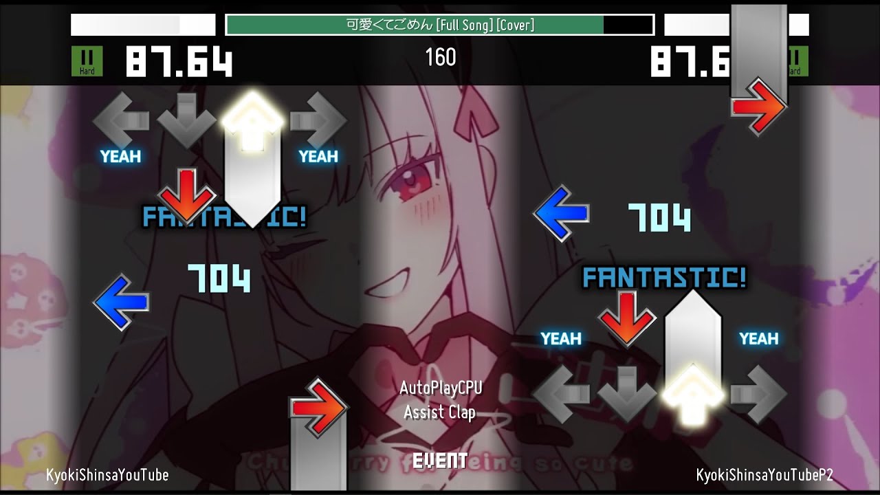【Stepmania】可愛くてごめん (Cover) - Calliope Mori [ESP - 11]