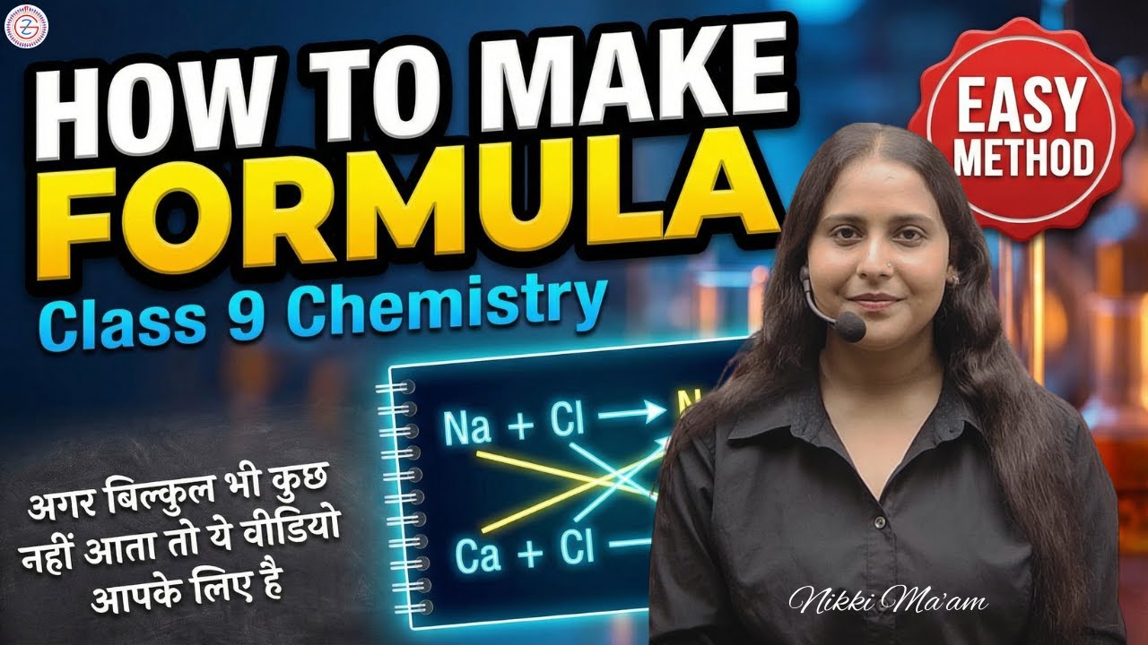 How to make Formula | Class 9th | Rapid Revision | Nikki Pandit