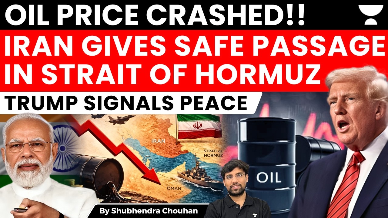 Oil Prices Crash After Trump Peace Signal | Iran Gives Safe Passage in Strait of Hormuz in Tensions