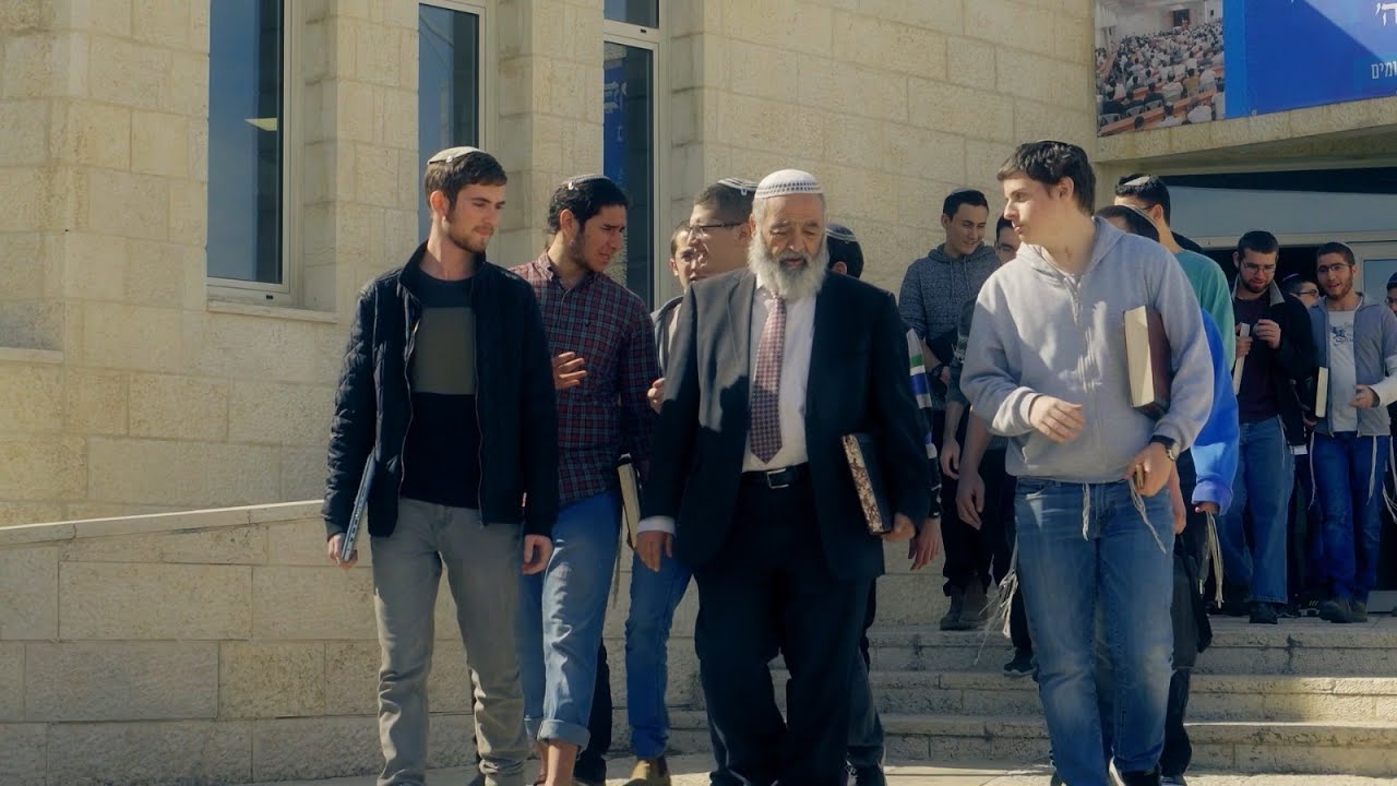 ישיבת ברכת משה - יחד בתנופה עולים קומה