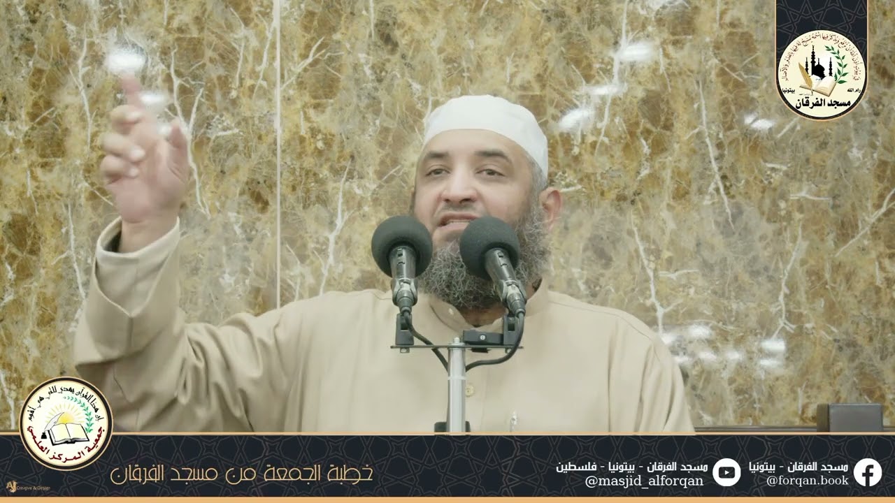 📌 خطبة الجمعة بعنوان: 