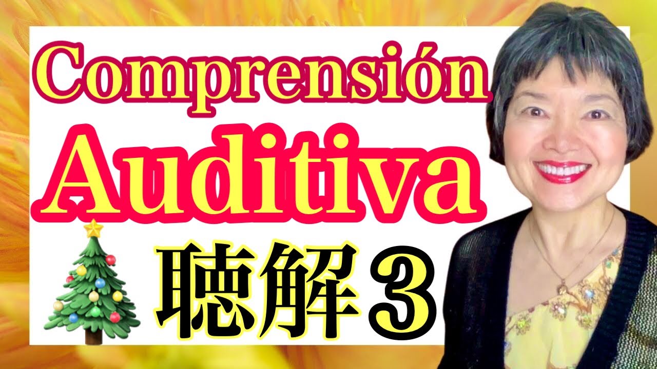 NOKEN 5 Listening 3🦻Practica tu COMPRENSIÓN ORAL de japonés