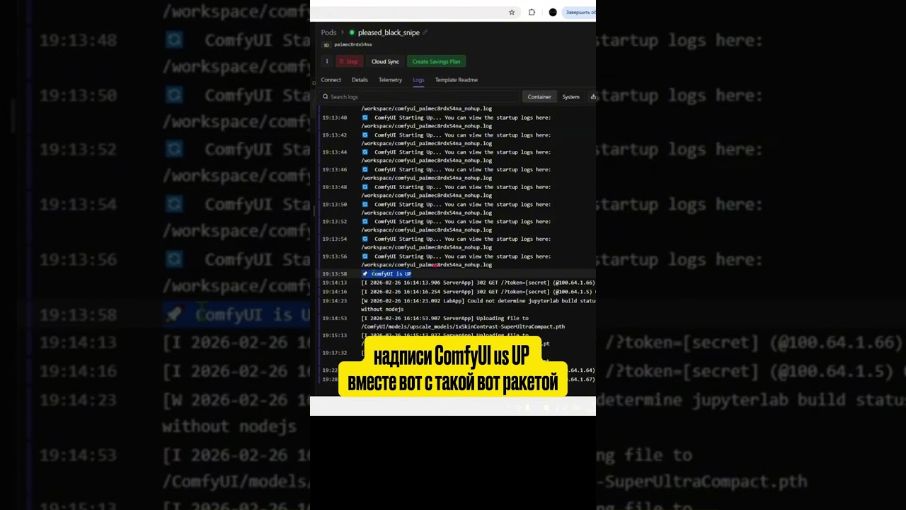 GodMode V3 workflow + инструкция для ИИ моделей в нише AI OFM
