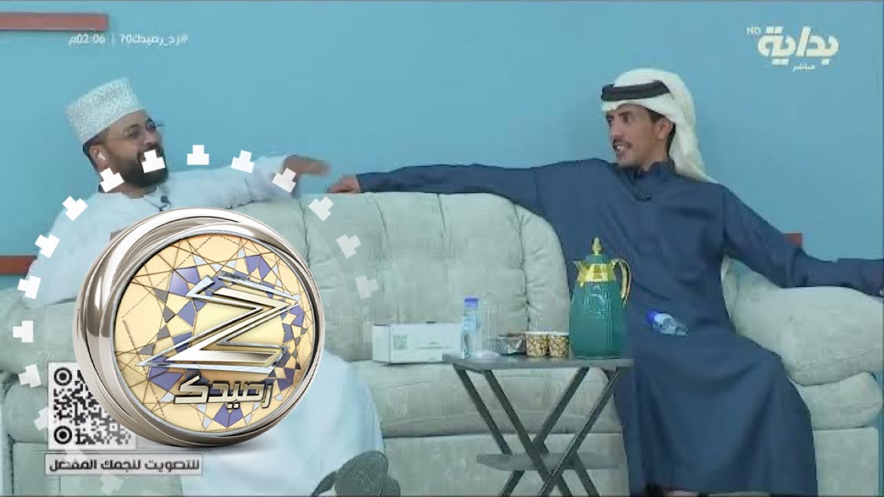 لمة الجمعة مع محمد عباس | #زد_رصيدك70