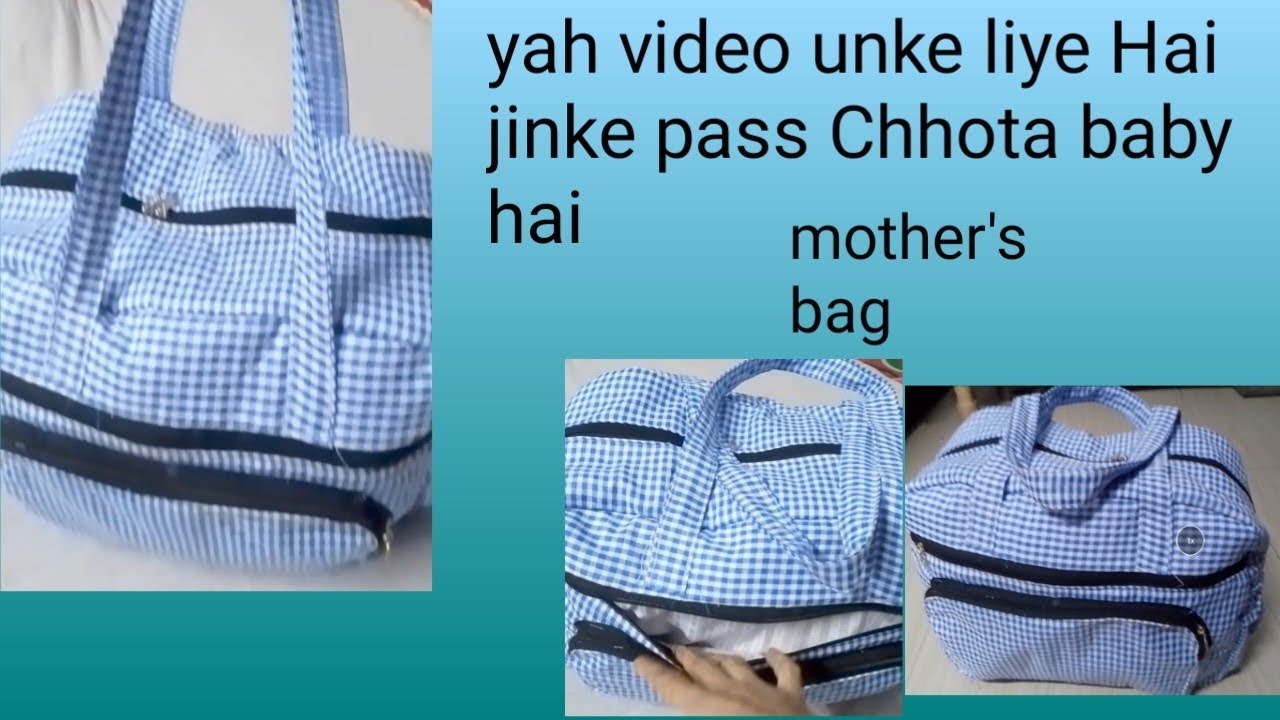 Mothers bag banana ab aur bhi iji