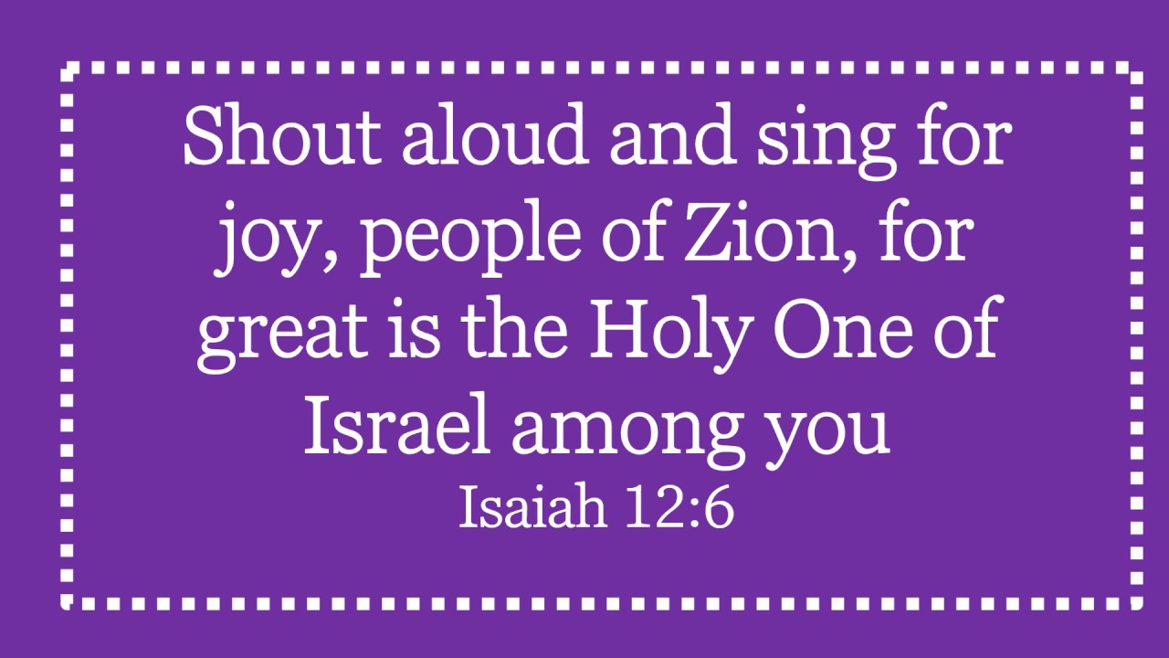 I will come to you with praise in my mouth with lyrics