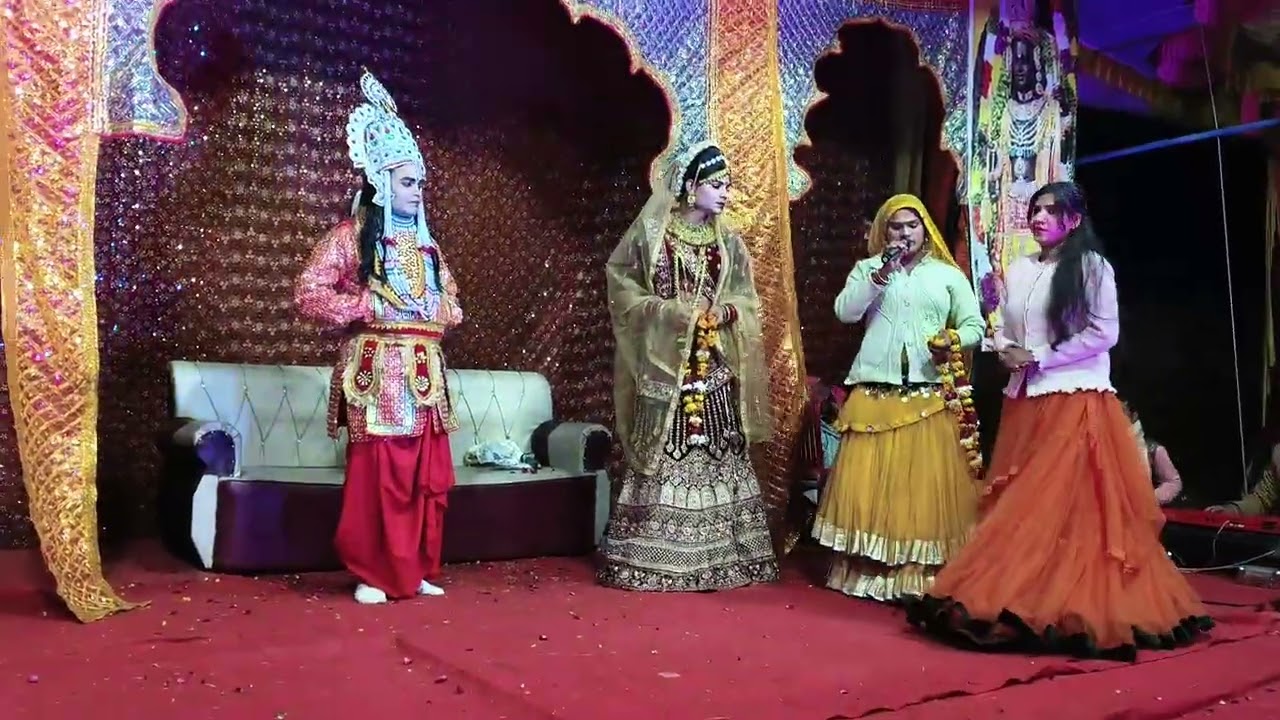 #प्रभु श्री राम का विवाह जयमाला कार्यक्रम#