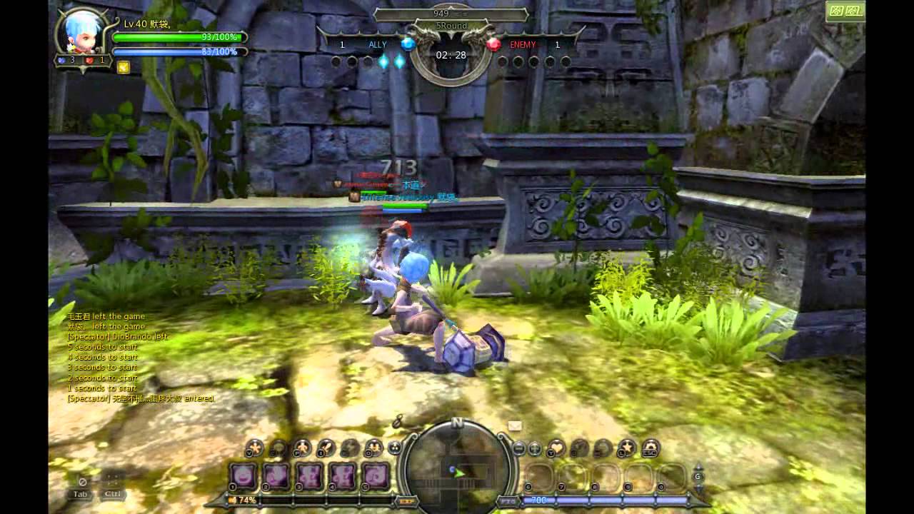 Dragon Nest: Mercenary vs Paladin PvP in HD