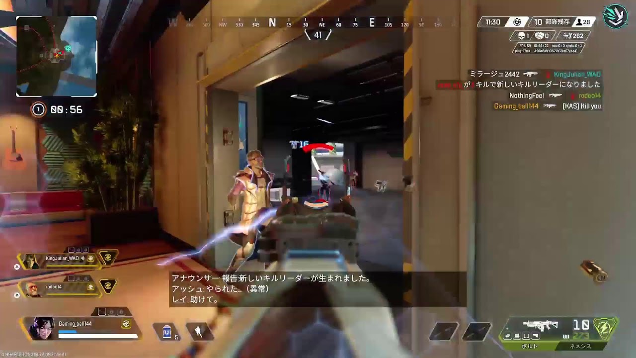 [APEX] 参加型  カジュアル ランク