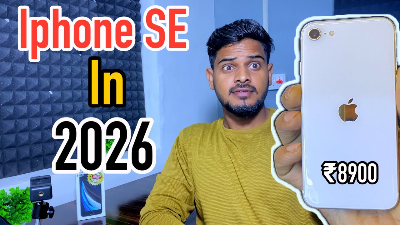 Iphone SE 2nd generation in 2026 | Should you buy iPhone SE 2020 | iPhone SE 2 review technomit