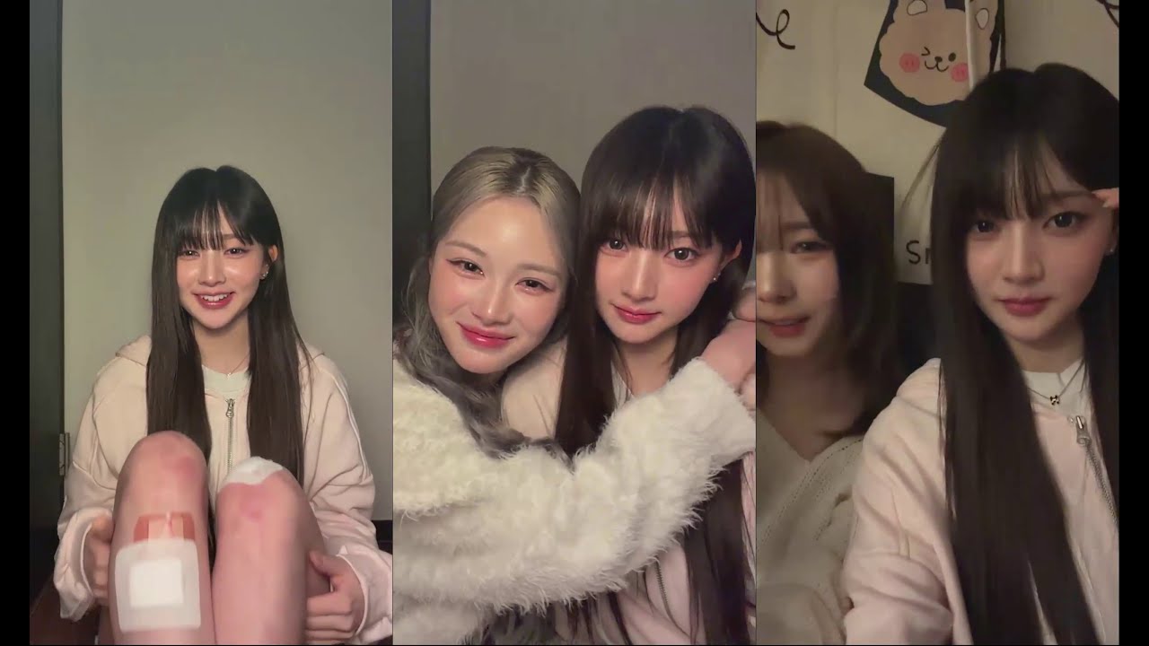 251220 나랑 놀아줄 웨이브 구해여 | 연지 마유  하연 코스모 라이브 | YeonJi Cosmo LIVE  w/ Mayu & HaYeon