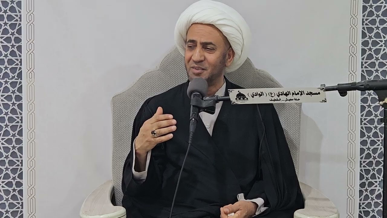 كلمة الشيخ محمد الباقر (تزكية النفس) _ يوم الجمعة ٦ ربيع الأول ١٤٤٧ هجري 