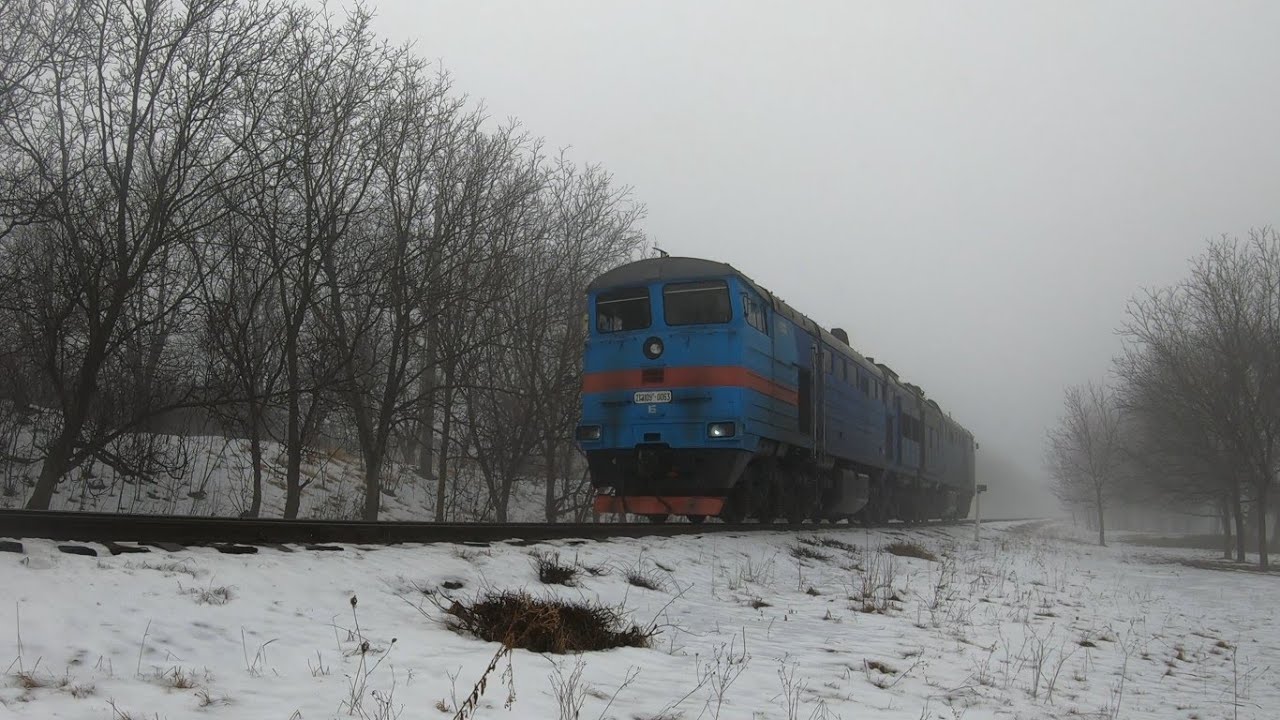 2ТЭ10Ут-0063 УЗ