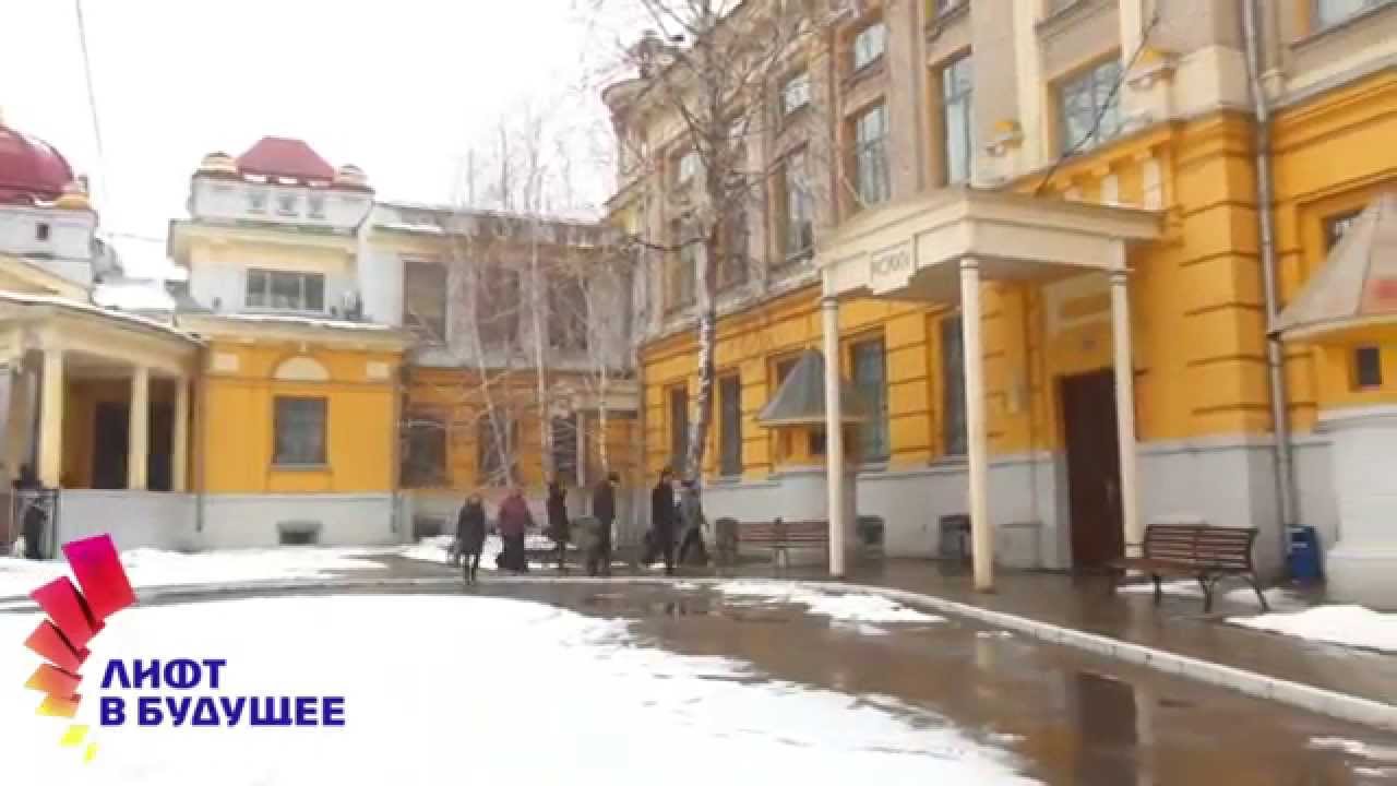 Вузы будущего - Саратовский государственный университет