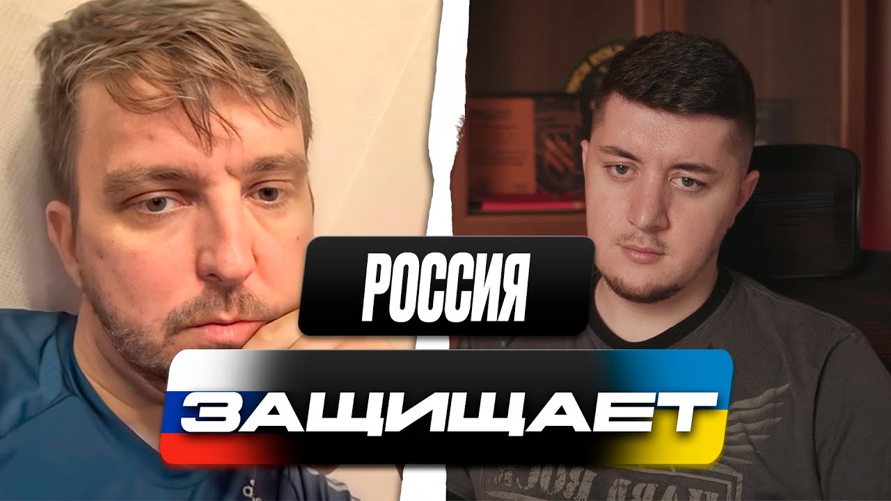 СЛОМАЛ ФСБ / РОССИЯНИН ПЫТАЛСЯ ОПРАВДАТЬ РОССИЙСКУЮ АГРЕССИЮ / ЧАТ РУЛЕТКА