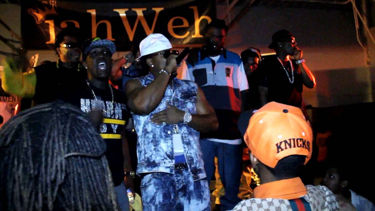 C-Neil Mixtape Release Party (Part 1)