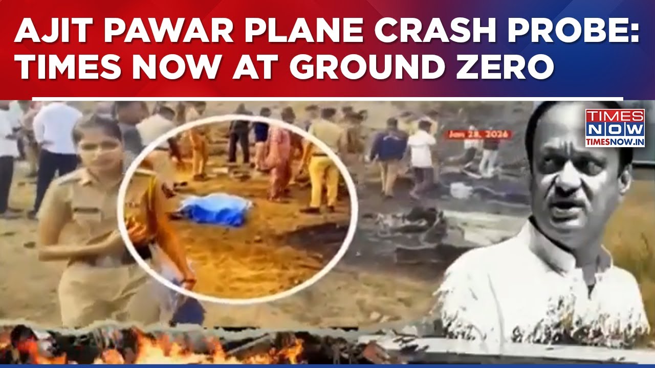 Plane Crash Probe: Black Box Examined As 2nd Landing Attempt Killed Ajit Pawar; Ground Zero Report