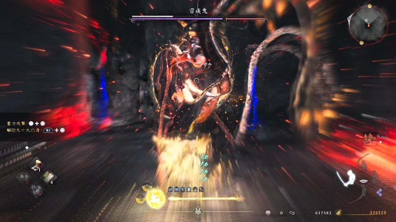仁王３ 武士 手甲 冒疾鬼