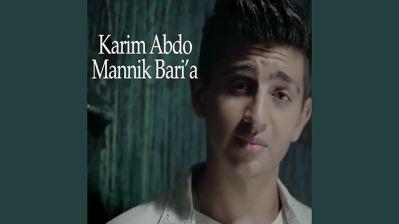 Mannek Bariaa
