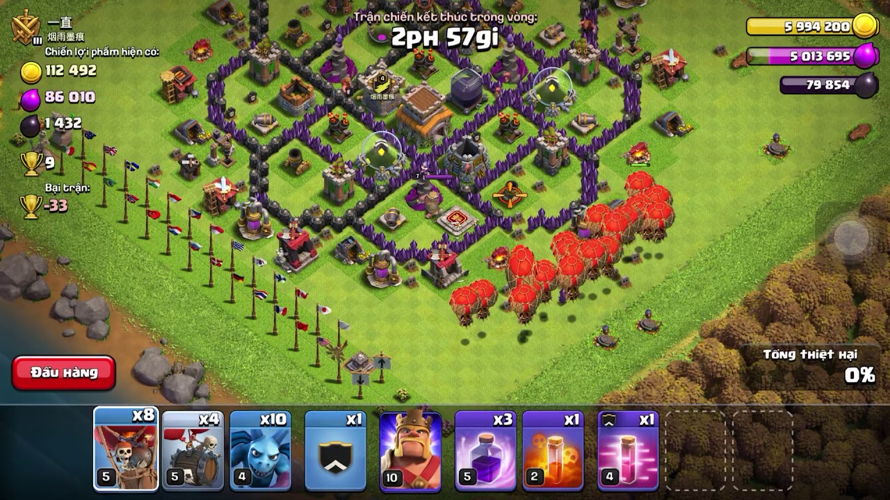 Destroy 2k town halls in multiplayer battles