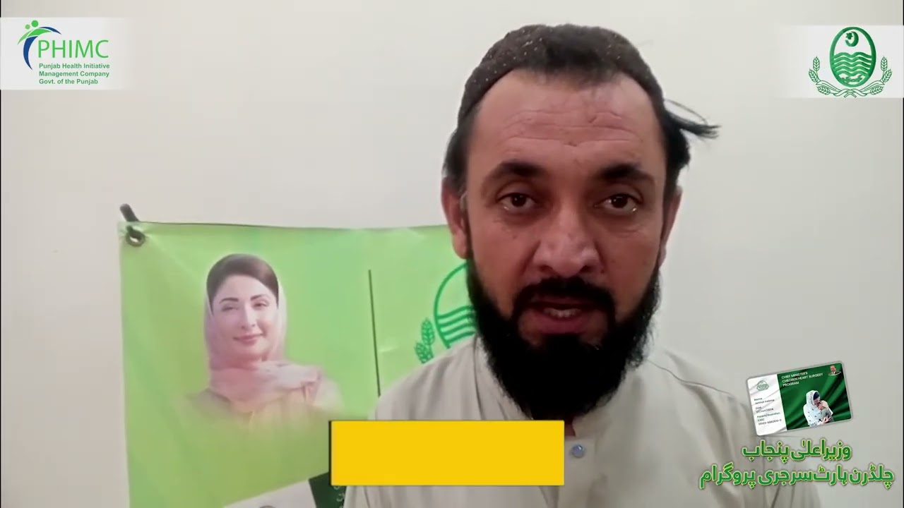 Testimonial - Chief Minister&rsquo;s Children Heart Surgery Program