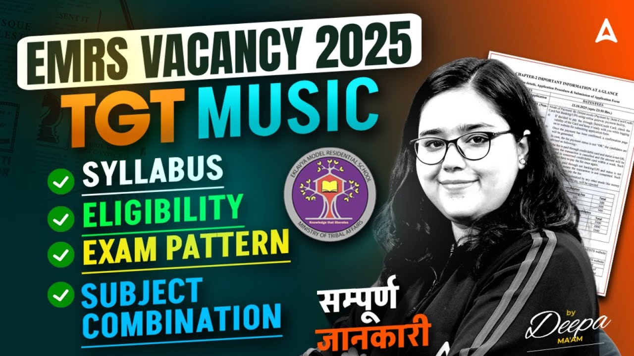 EMRS Vacancy 2025 Notification Out | EMRS TGT Music Syllabus ,Exam Pattern, Eligibility Subj Comb