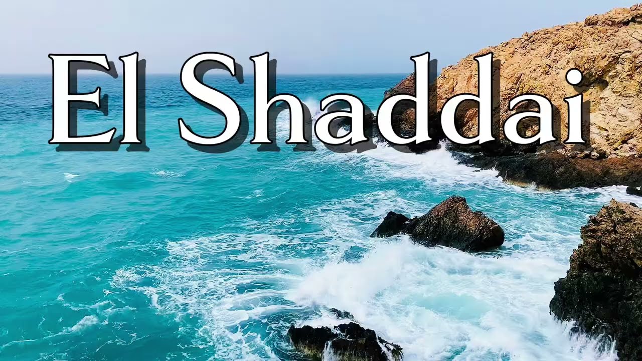 El Shaddai