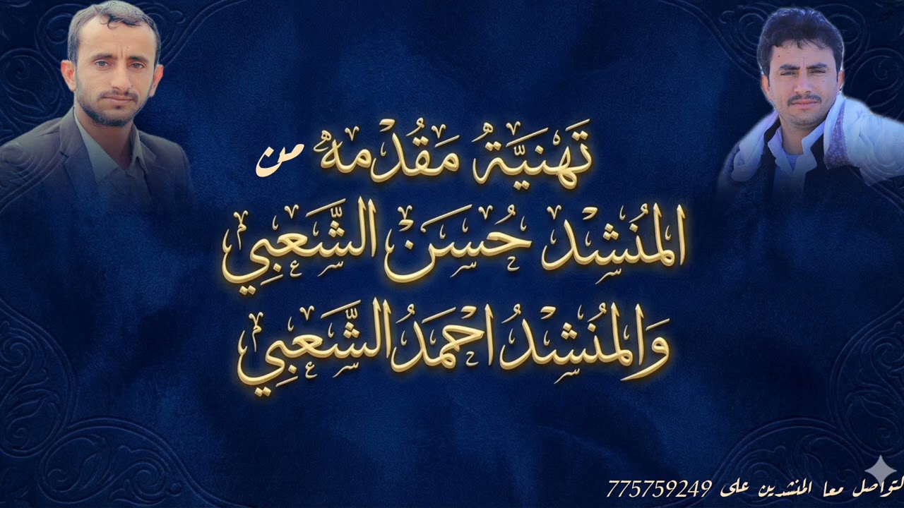 #اليمن #السعوديه #اكسبلور #صعدة #صنعاء#لايك #رمضان#كريم #شهر_الفرحة 