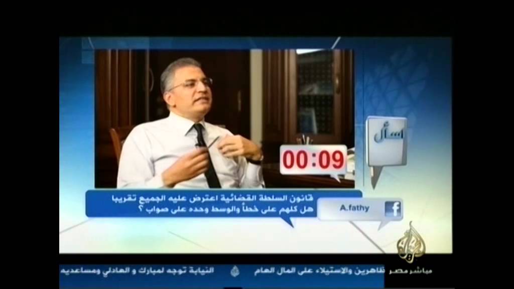 اسال ..هل يٌعادي عصام سلطان القضاء؟