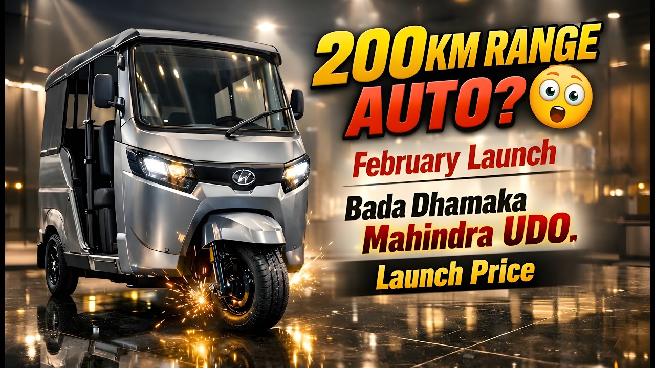 First Look at Mahindra UDO / India’s New 200 KM Range Electric 3-Wheeler Rickshaw Launch!