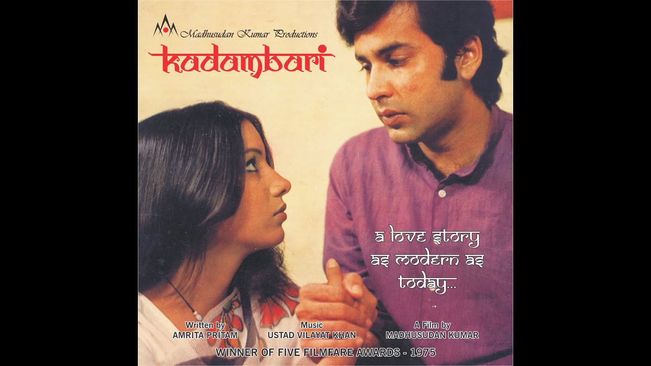 Kadambari Hindi Feature Film 1975