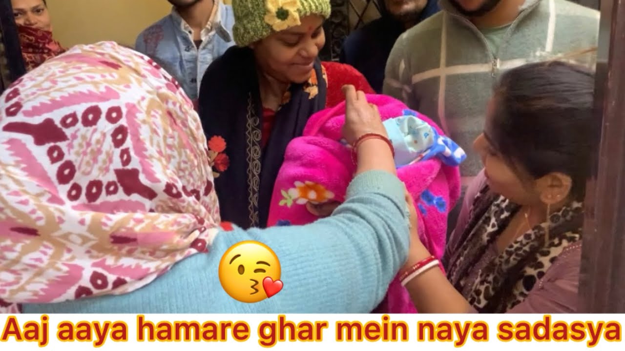 Aaj aaya hamare ghar mein naya sadasya😍🤗#dailyvlog #trending #youtubevideo 